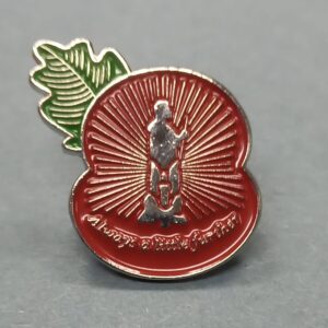 Pilgrim Bandits Remembrance Poppy Pin